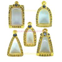 ราคา แถมแหนบ ตลับเงิน ตลับพระ กรอบพระ ใส่พระชุดเบญจภาคี ยกชุด5ใบ ชุบทอง (9257100515)