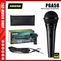 ราคา ไมคโครโฟนแบบมีสาย SHURE การแสดง ไมคโครโฟน ไมคโครโฟนสำหรับร้องเพลง ไมโครโฟนเวที microphone SM58LC SK BETA58A SM57 PGA58 (22295070660)