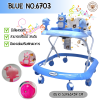 ราคา ส่งฟรี Lookmeeshop รถเด็กหัดเดิน รถเด็กนั่งได้ Baby Walker ลายน้องผึ้งและน้องหมี มีของเล่นในตัว โครงสร้างแข็งแรง มีหลายสีให้เลือก (21805548757)