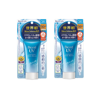 ราคา BIORE UV Aqua Rich Watery Essence SPF50 PA 50g ส่งไว ค่าส่งถูก นำเข้าจากญี่ปุ่น ธรรมชาติ Moisturising ครีมกันแดด ริช เอสเซนส์ กันน้ํา อ่อนโยน บิโอเร กันแดดdn (19750039996)