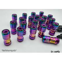 ราคา น็อตล้อรถ น็อตล้อรถยนต์ น็อตล้อเหล็ก น็อตล้อ volk formura สีไทเท 20ตัว 24ตัว เกลียว 1 5 (15429027232)