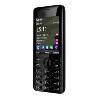 ราคา มือถือปุ่มกด Nokia 206 หน้าจอ2 4 นิ้ว รองรับ 4G ปุ่มกดใหญ่ มองเห็นชัด สีสุดคลาสสิค (21442807906)