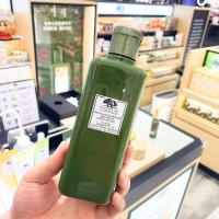 ราคา Origins Mega Mushroom Relief Resilience Soothing Treatment Lotion 200ml ให้ความชุ่มชื้น ซ่อมแซมผิว ลดรอยแดง 200มล (21715262926)