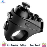 ราคา VVL VR Controller Joystick Wireless Bluetooth Gamepad 3D VR Virtual Reality Glasses Helmet Remote Control (22060892582)