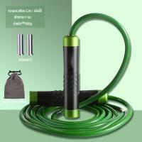 ราคา เชือกกระโดดมวย เชือกกระโดด ที่กระโดดเชือก เชือกหนาขึ้น มีก้อนเหล็กในนั้น weight jump rope เชือกออกกำลังกาย weight training speed rope battle rope (21806343668)