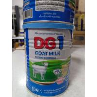 ราคา นมแพะ DG1 และ DG2 ขนาด 400g 800g พร้อมส่ง Exp 2026 (22230299586)