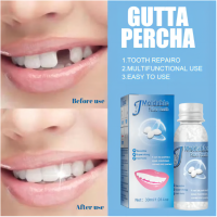 ราคา 30g shapeable denture solid denture material dental restoration particles temporary teeth DIY denture restoration gap temporary teeth restoration teeth restoration (22043663508)