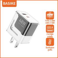 ราคา Basike หัวชาร์จเร็ว48w หัวชาร์จ หัวชาร์จไอโฟน หัวชาร์จเร็ว samsung อะแดปเตอร์ iphone fast charger 3A Adapter สำหรับ Samsung Huawei OPPO Realme (22296576736)