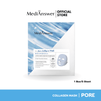 ราคา แท้100 ฉลากไทย มาส์กคอลลาเจน ผิวใส MEDIANSWER COLLAGEN MASK (21999782625)