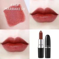 ราคา Super MOO1998 ลิปสติก M A C Matte Powder Kiss Lipstick 602 707 646 ลิป เนื้อแมท ขนาด 3g (21501511310)