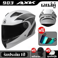 ราคา จัดส่งไว หมวกกันน็อค ออกแบบกระจกสองอัน กันหมอกทนต่อการสึกหรอ กันแสงสะท้อน หมวกกันน็อก ชาย หมวกกันน๊อกชาย หมวกกันน๊อค ผช หมวกกันนอคเต็ม หมวกกันน็อคเต็มใบ หมวกกันน็อคผญ หมวกกันน็อกเต็มใบ (22238359832)