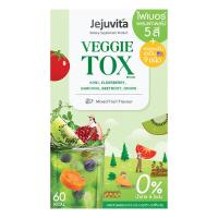 ราคา Jejuvita เวจจี้ท็อกซ์ 15000mg x 10ซอง เจจูวิต้า (22158825308)