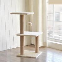 ราคา ขายเท คอนโดแมว 3 ชั้น ที่ลับเล็บ ที่นอนแมว ของเล่นแมว สูง กรอบปีนป่าย แบบไม่ครอบครอง ขนาดเล็ก ของเล่นสําหรับแมว เครื่องขูดแมว (8420286850)