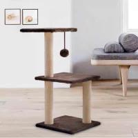 ราคา ขายเท คอนโดแมว 3 ชั้น ที่ลับเล็บ ที่นอนแมว ของเล่นแมว สูง กรอบปีนป่าย แบบไม่ครอบครอง ขนาดเล็ก ของเล่นสําหรับแมว เครื่องขูดแมว (8420286848)