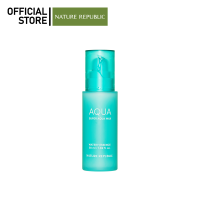 ราคา NATURE REPUBLIC SUPER AQUA MAX WATERY ESSENCE 50ml เอสเซ้นส์เติมความชุ่มชื้นให้ผิว (22203721596)