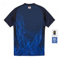 ราคา Japan เสื้อฟุตบอลทีมชาติญี่ปุ่น ชุดเหย้า Home 2024 25 เสื้อฟุตบอลชาย (22247370251)