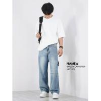 ราคา NAMEW Baggy Carpenter Jeans กางเกงยีนส์ทรงกระบอกขากว้าง 055 สีเข้ม 055 1 (22001471564)