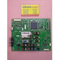ราคา เมนบอร์ด Samsung รุ่น LA32B450 พาร์ท BN94 02771X 95 (18930057528)