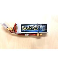 ราคา แบตเตอรี่ลิโพ GEN 2200mah 30c 11 1v 3เซล แบตลิโพ lipo (22234718654)