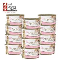 ราคา อาหารแมว Applaws 70g x12 (10179157977)