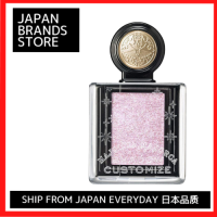 ราคา MAJOLICA MAJORCA อายแชโดว์เงาแบบปรับแต่งได้32สี จัดส่งจากคุณภาพญี่ปุ่น ยี่ห้อญี่ปุ่น (21582580664)
