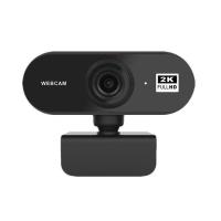 ราคา เว็บแคม 2K HD Auto Focus กล้องเว็บในตัวปรับได้ 360 องศา กล้องคอมพิวเตอร์ กล้องเว็บแคม เว็บแคมสำหรับคอมพิวเตอร์พีซีแล็ปท็อปวิดีโอการประชุมชั้นเรียนเว็บแคม Webcam (22247931570)