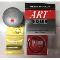 ราคา ลูกสูบชุด YAMAHA VR150 S 25 ART ขนาด 59 25 มิล (849334814)