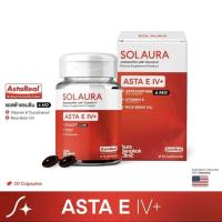 ราคา SOLAURA โซลอร่า Asta E IV แอสต้าแซนทิน 30 Softgels AstReals Astaxanthin 6 mg แอสตาแซนธิน (22029370556)