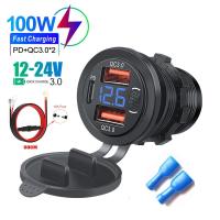 ราคา ช่องเสียบสายชาร์จรถ USB 3พอร์ต12V 24V USB C สอง QC3 0ชาร์จเร็ว PD 20W สำหรับรถยนต์มอเตอร์ไซค์พร้อมโวลต์มิเตอร์และสวิทช์ไฟ (20915275794)