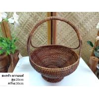 ราคา ตะกร้าไปวัด ตะกร้าหวาย หวายแท้100 ตะกร้าทางมะพร้าว ตะกร้าไม้ไผ่ ตะกร้าพลาสติก เลื่อนดูภาพขนาดใหญ่ด้านล่าง หรือทักแชทขอดูภาพเพิ่มเติม (13467398673)