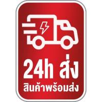 ราคา จอคอมพิวเตอร์ 23 8 นิ้ว 27 นิ้ว จอคอม LEDหน้าจอคอม อุปกรณ์สำนักงาน มีลำโพงในตัว จอโค้ง จอคอมพิวเตอร์ 2K LED IPS 1MS HDMI DP VGA หุ้น วาดเขียน ออกแบบ ธุร (22298099719)