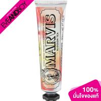 ราคา MARVIS Blossom Tea 75ml ยาสีฟัน (16775801630)