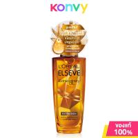 ราคา LOreal Paris Elseve Extraordinary Oil Botanical Jasmine Oil Infusion 100ml ลอรีอัล ปารีส ออยล์บำรุงผม (22248840856)