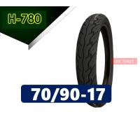 ราคา ยางมอเตอร์ไซค์17 Westlake ยางนอกขอบ17 60 100 17 70 90 17 80 90 17 2 50 17 275 17 มีตัวเลือกสินค้า (10807699377)