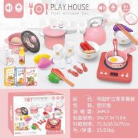 ราคา ของเล่นเด็กพัฒนาการ ของเล่นชุดครัว36ชิ้น ชุดเครื่องครัว เสริมทักษะ เสริมจินตนาการkitchen set pretend play set (9730724432)