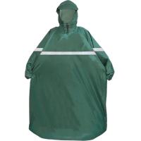 ราคา เสื้อกันฝนผู้ใหญ่ รุ่นสะท้อนแสง ใหญ่พิเศษ สำหรับขี่มอเตอร์ไซส์ แขนยาว ผ้าหนาอย่างดี เหนียว ทนทาน (22038729830)