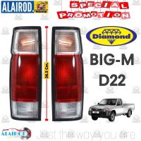 ราคา ไฟท้าย Nissan Big m Td BDiBig M 925Big m 993Big m D22 หัวเดี่ยว Bigm Big M บิ๊กเอ็ม งาน Daimond (21909798725)