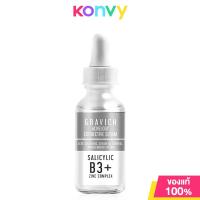ราคา GRAVICH Triple Vitamin C Booster กราวิช เซรั่มวิตามินซี ผิวกระจ่างใส ลดความหมองคล้ำ (22255976544)