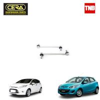 ราคา Cera ช่วงล่าง ชุดลูกหมาก มาสด้า 2 Mazda 2 DE Ford Fiesta ฟอร์ดเฟียสต้า ลูกหมากปีกนก ลูกหมากแร็ค ลูกหมากคันชัก กันโคลง OEM เมโทร (21058813988)
