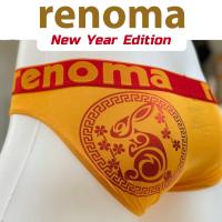 ราคา กางเกงในชาย Renoma ขอบทอง รุ่น Renoma รุ่น Rabbit Year 2023 Limited Edition ผ้า Modal นุ่มสบาย กระชับ สีสันสดใส สกรีนปีนักษัตรกระต่ายทอง เสริมโชคลาภ สุดเซ็กซี่ (18014737034)