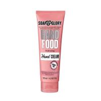 ราคา Soap glory hand creamfoot cream (20240103187)