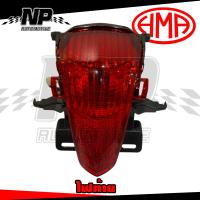 ราคา ไฟหน้า จานฉาย โคมไฟหน้า หลอดไฟหน้า ไฟเลี้ยว ไฟท้าย หรือทั้งชุด Filano ฟิลาโน่ YAMAHA ของเทียมโรงงานใช้งานได้ดี (21006883827)