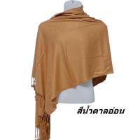 ราคา ผ้าคลุมไหล่ พระ ผ้าพันคอ ไหมผสม ดึงชาย ร้านเพื่อนบุญ (21709226480)