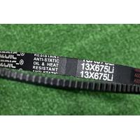 ราคา สายพานเครื่องสีข้าวขนาดเล็ก สายพานพัดลม สายพานมู่เลย์ (17607466291)