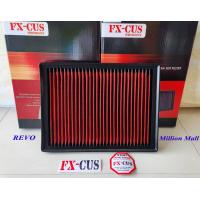 ราคา กรองอากาศ กรองแต่ง Dmax Revo ล้างได้ ใส่แทนกรองเดิม (22095255912)