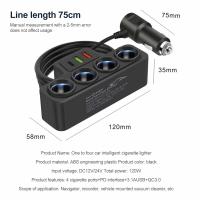 ราคา Kebidumei QC3 0ที่ชาร์จแบตในรถ120W PD 4เต้ารับ Ci Garette เบาอแดปเตอร์ชาร์จแบตเตอรี่ความเร็วสูงปลั๊กแปลงไฟไฟฟ้าในรถยนต์12V 24V สำหรับโทรศัพท์ (21536845847)