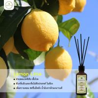 ราคา PLEARN ก้านไม้หอมปรับอากาศ 50ml Aroma Reed Diffuser ก้านไม้แบบfiber ห้องหอมสดชื่น ก้านไม้หอม น้ำหอมปรับอากาศ (7463532019)