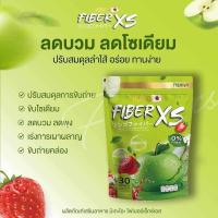 ราคา MIKEO มิเกว ไฟเบอร์ FIBER XS ลดบวม TOMATO กลูต้ามะเขือเทศ COFFEE กาแฟ คุมหิว น้ำชงมิเกว มี 3 สูตรเลือกได้ (22095666452)