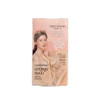 ราคา SRICHAND รองพื้นศรีจันทร์ มี3สูตร 1กล่องมี6ซอง (21085784523)