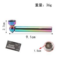 ราคา ท่อตรงที่ถอดออกล้างทําความสะอาดได้ขนาดเล็กข้ามพรมแดนร้อนขายโลหะท่อขนาดเล็กโลหะผสมสังกะสีที่มีสีสันไฟฟ้าท่อแบบพกพาและชุดสูบบุหรี่ขายส่ง (21380646210)